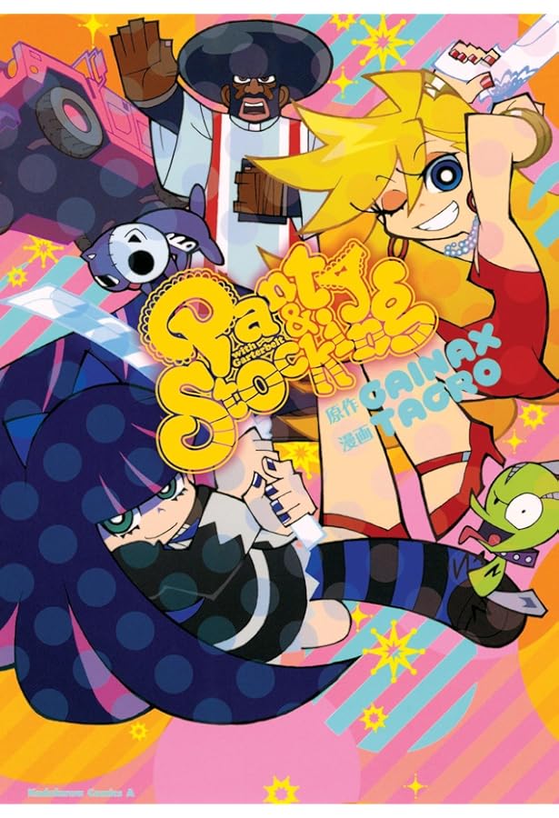 Panty & Stocking with Garterbelt: The Complete Series [Blu-ray