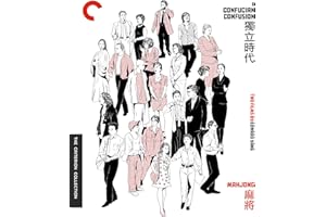 A Confucian Confusion / Mahjong (Criterion Collection) - UK Only