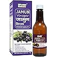 SANSU JAMUN VINEGAR 500ML (PACK OF 1 (500ML)