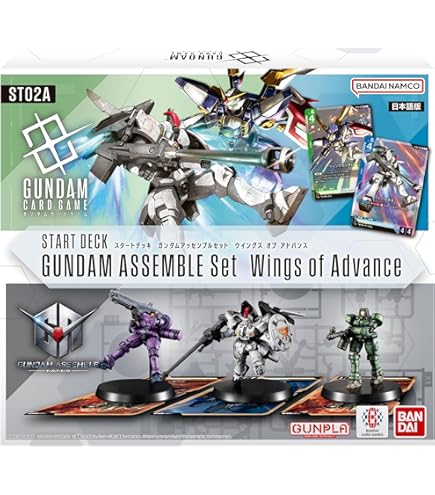 Bandai Gundam Card Game Starter Deck Gundam Assemble Set Seed