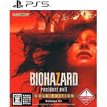 BioHazard RE:2 [Z Version] PS5 : Amazon.fr: Jeux vidéo