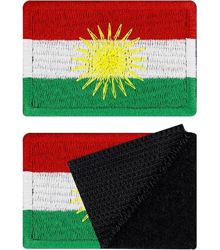 U24 Katar Aufnäher Patch – Gestickt, Ca. 8x5 Cm, Mit Bügelbeschichtung Zum Aufbügeln Oder Aufnähen