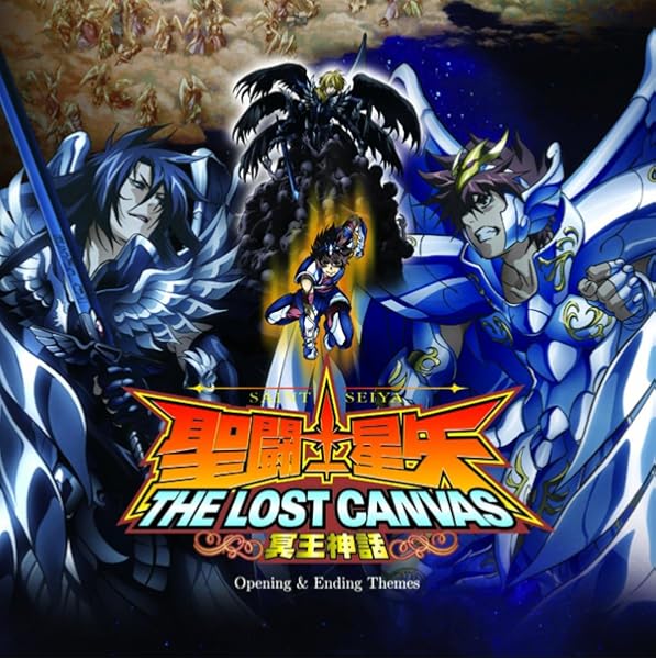 聖闘士星矢 The Lost Canvas 冥王神話 主題歌集 De Various Artists Sur Amazon Music Amazon Fr