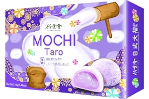 yoaxia ® - [ 210g ] Bamboo House Taro Mochi | Taro | Klebreiskuchen mit Taro | Japanese Style