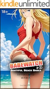 kindle best category lists