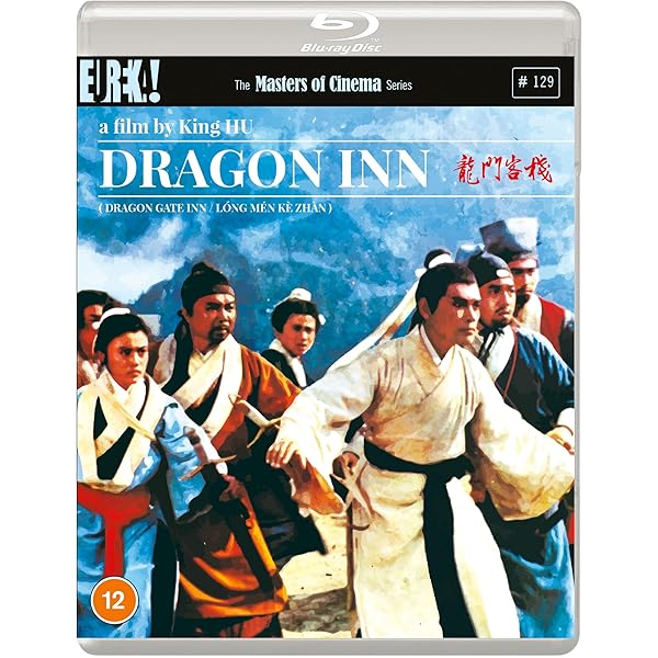 LEGEND OF THE MOUNTAIN (Masters of Cinema) Blu-ray: Amazon