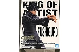 Banpresto King of Artist: Jujutsu Kaisen - The Megumi Fushiguro Statue (21cm) (18759)