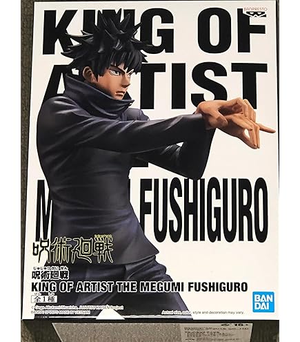 Megumiさん専用 まずはシートマスクから。「幸福を他人頼みにしない」MEGUMIさんの2024