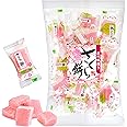 YAMASAN KYOTO UJI Japanese Sakura Mochi Candies - View #9