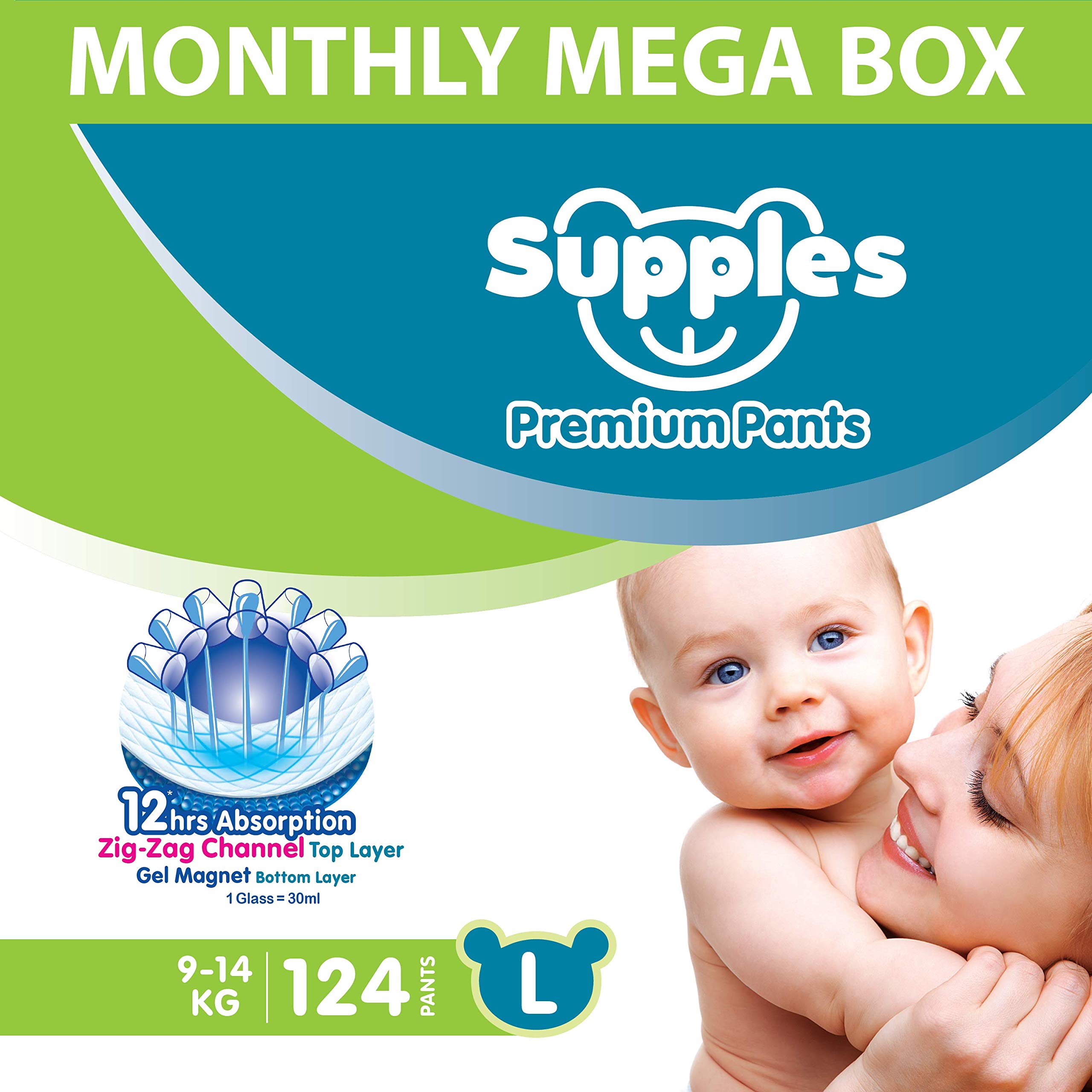 supples baby wet wipes