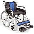 Lightweight Aluminium Folding self Propel Wheelchair with 20-inch Extra Wide seat ECSP01-20