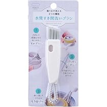 thumbnail image 2 of Nylon MOPNME_Plastic Multipurpose Kitchen Long Bottle Cleaning Brush At... 2 of 13