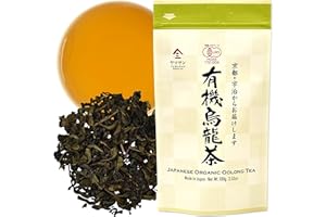 YAMASAN KYOTO UJI Japanese Oolong tea loose leaf,100% authentic made in Japan, (100g)