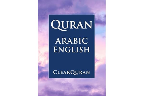 Quran: Arabic and English in Parallel