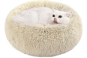 Feandrea fluffy dog bed, cat bed, donut cushion, washable, removable center padding, long plush, 50 cm diameter, ombré khaki PGW037S01