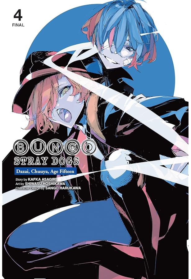 Bungo Stray Dogs: Dazai, Chuuya, Age Fifteen, Vol. 1: Volume 1
