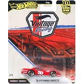 Hot Wheels '76 Greenwood Corvette Araba Calture Premium 2026 Vintage Yarış Serisi 1:64 &Ouml;l&ccedil;ekli Koleksiyon Kalıp D&ouml;k&uuml;m Metal O