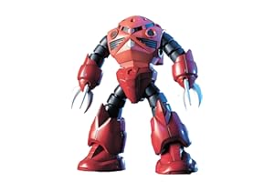 BANDAI SPIRITS MSM-07S Z-Gock Char's Custom GUNPLA HGUC High Grade Gundam 1/144