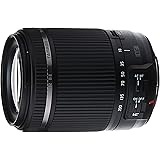 Tamron AFB018C700 18-200mm F/3.5-6.3 Di II VC Zoom Lens for Canon