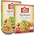 Chokhi Dhani Veg Biryani (Ready to Eat) (Size - 250 GMS), Pack 2