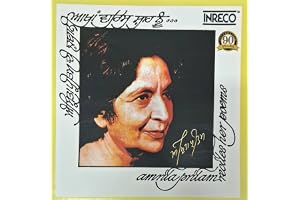 Inreco-Vinyl Record-Punjabi Recitation-"AMRITA PRITAM" O Mere Dost Mere Ajnabi, 2345-3520