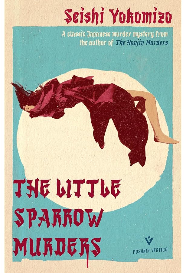 洋書 murder in the crooked house SOJI SHIMADA Murder in the Crooked House by Soji Shimada: 9781782274568