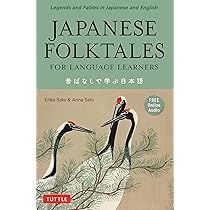 人文 Traditional Japanese Literature Exploring Japanese Literature by Giles Murray - Penguin Books