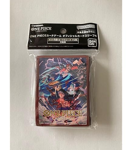 One Piece Card Game Offizielle Sleeve Bandai TCG+ Stores Limited Edition  Vol.1 Nami & Vivi : Amazon.de: Spielzeug