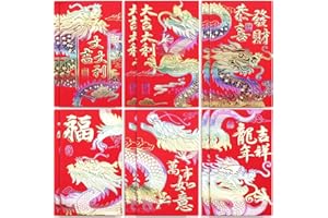 Vanyibro 12 Pieces Chinese Spring Festival Lucky Money Envelopes, Traditional Chinese Red Envelopes for Birthday, New Year, and Wedding Events，Enhance The Festive Atmosphere(Style B)