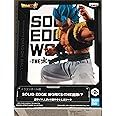 Banpresto DBS Solid Edge Works B:Super Saiyan God Super Saiyan Gogeta, M