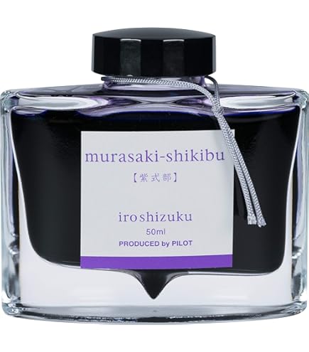 Pilot Iroshizuku Bottled Fountain Pen Ink, Tsuki-Yo, Moonlight