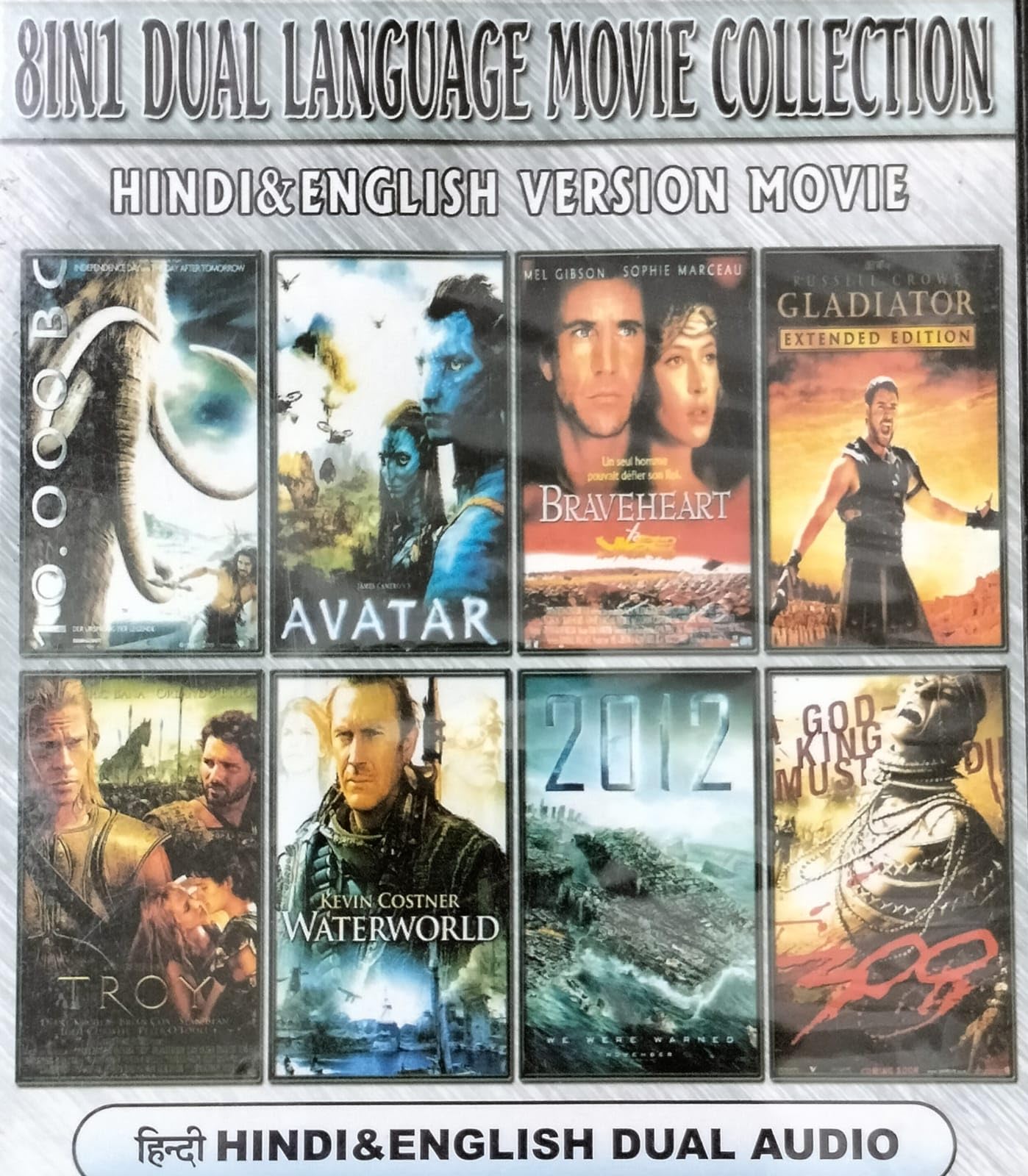 8 in 1 English Movie Collection (10.000bc, Avatar, Braveheart, Gladiator, Troy, WATERWORLD, 2012, 300) DVD