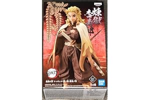 Banpresto Demon Slayer: Kimetsu no Yaiba Figure vol.11(A:KYOJURO RENGOKU), Multiple Colors (BP17027)