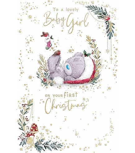 Printable Christmas Wrapping Paper - FREE Printable A-Z