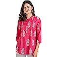 Amazon Brand - Myx Women's Cotton Printed A-line Short Kurti