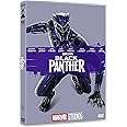 Black Panther 10° Anniversario Marvel Studios (DVD)