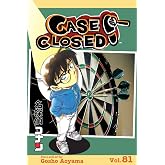 Case Closed, Vol. 81: THE DRINKING DETECTIVE (Volume 81)