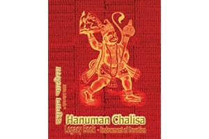 Hanuman Chalisa Legacy Book - Endowment of Devotion: Embellish it with your Rama Namas & present it to someone you love