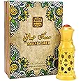 NASEEM Musk Safi Perfume Oil, Pure Musk Scent, Alcohol Free, 6mL