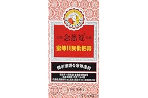 Nin Jiom Pei Pa Koa – Sore Throat Syrup – 100% naturel (Honey Loquat Flavored) (10 fl. Oz. – 300 ml.) – 3 Bottles by Nin Jiom Medicine Factory (Hong Kong) Ltd.