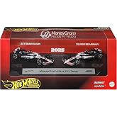 Hot Wheels&reg;F1 Moneygram Haas 2'li Paket