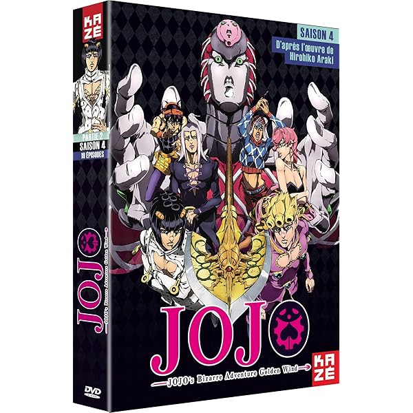 ジョジョの奇妙な冒険 第3部 スターダストクルセイダース DVD-BOX