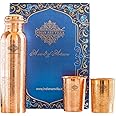 INDIAN ART VILLA Pure Copper Drinkware Gift Set – Embossed Design with 1 Bottle (600 ML) & 2 Glasses (300 ML) in a Gift Box – Gift for Diwali, Weddings, and Festive Occasions