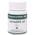 Ayucine Forever Dhanvantari Arogyavardhini Vati -60 Tablets