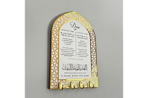 iwa koncept Dua för att komma in i hemmet och lämna hem nyckelhållare, islamisk väggkonst, Mihrab design, skyddsdua, (vit pan