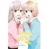 Ima Koi: Now I'm in Love, Vol. 8 (Volume 8)