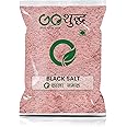 Goshudh Black Salt (Kala Namak) - 250gm