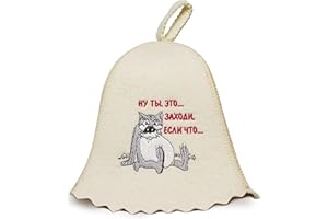 ASKOLD Wool Sauna Banya Hat for Men and Women Finnish Sauna Cap for Women and Men Felt Sauna Hat to Protect Hair White