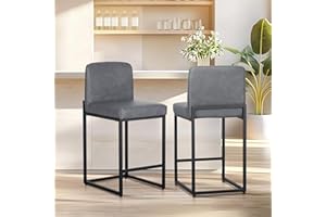 ALPHA HOME Bar Stools, Tall Kitchen Stools, Sturdy Steel Frame Breakfast Bar Chairs, 60 cm Soft Faux Leather Seat Kitchen Counter Chairs for Dining Area, Kitchen Island Barstools, 2 pcs, Grey
