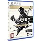 Ghost Of Tsushima Director's Cut (PS5)